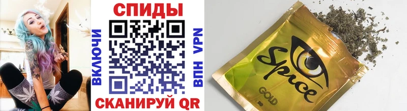 цены наркотик  MEGA   БУТИРАТ 99%  Сельцо 