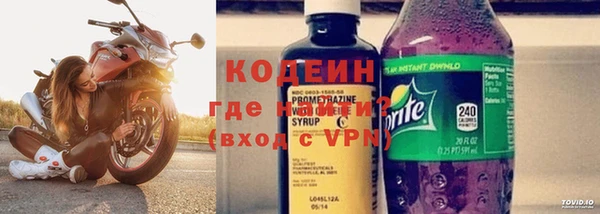 Альфа ПВП Крымск