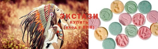экстази Кропоткин