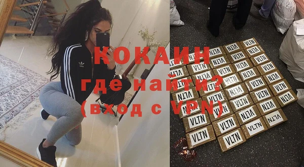 экстази Кропоткин