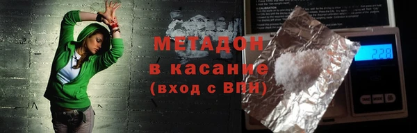ешки Яранск