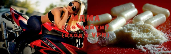 первитин Заводоуковск