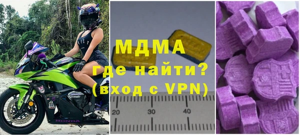 твердый Яровое