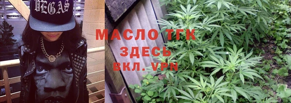 трава Елизово