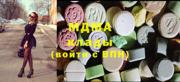 Альфа ПВП Крымск