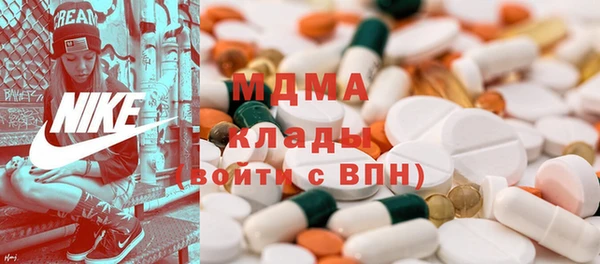 винт Нязепетровск
