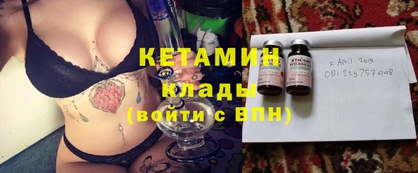 первитин Заводоуковск